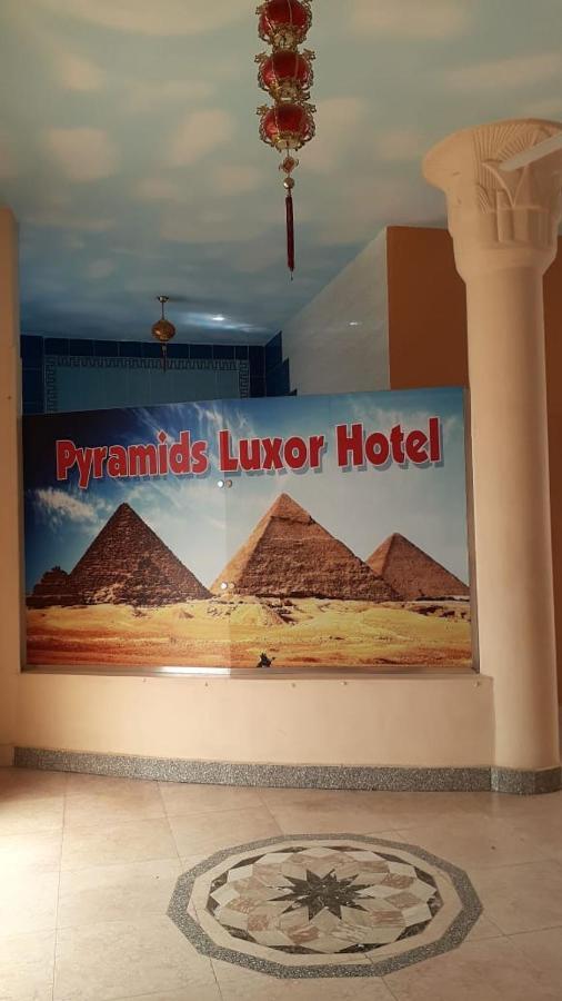 Pyramids Luxor Hotel & Spa Esterno foto